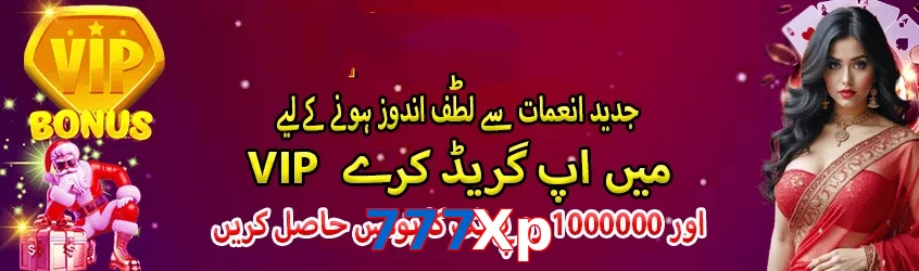 777Xp game app for Pakistan players